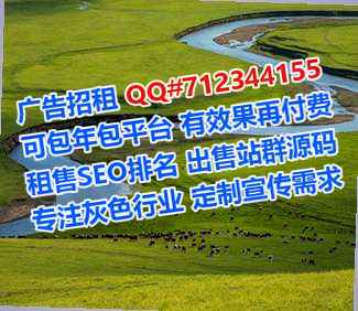 维吾尔族生子路桥门市部